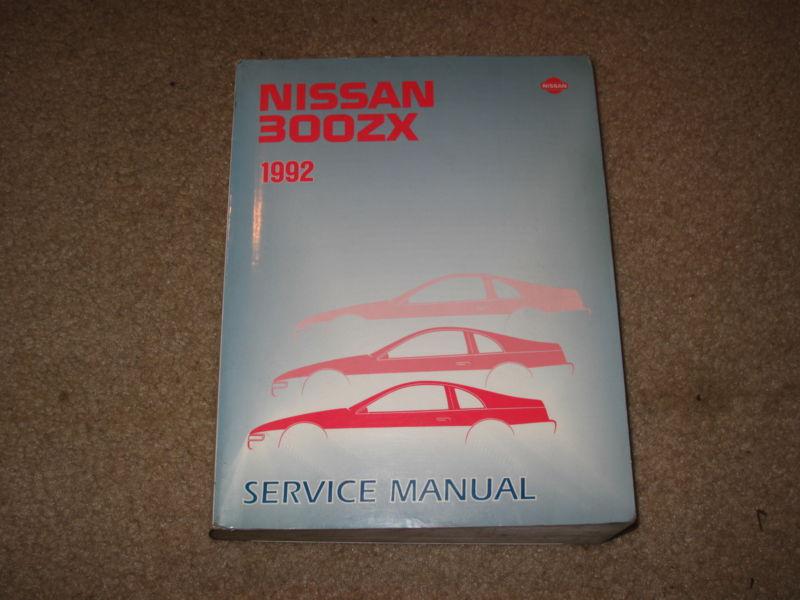 1992 nissan 300zx service repair manual