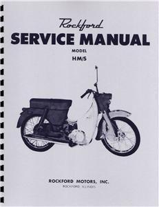 Rockford hm/s service manual - scooter moped