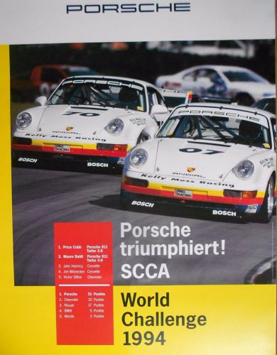 Porsche 911 world challenge  1994 factory racing  poster 30x40 large poster
