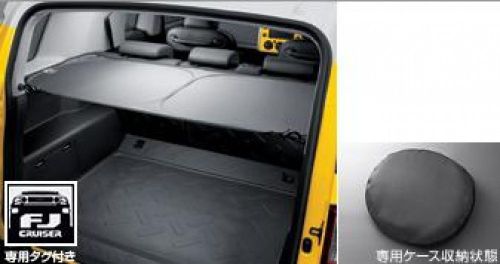 2006-2016 toyota fj cruiser gsj15w genuine oem luggage cargo soft tonneau cover