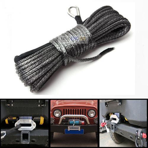 3/16" x 50' 5800+ lbs synthetic fiber winch line cable rope w/sheat suv atv utv