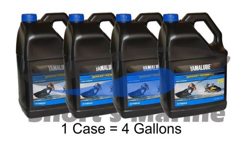 Yamaha yamalube 2w 2-stroke waverunner oil case of 4 gallons lub-2strk-w1-04