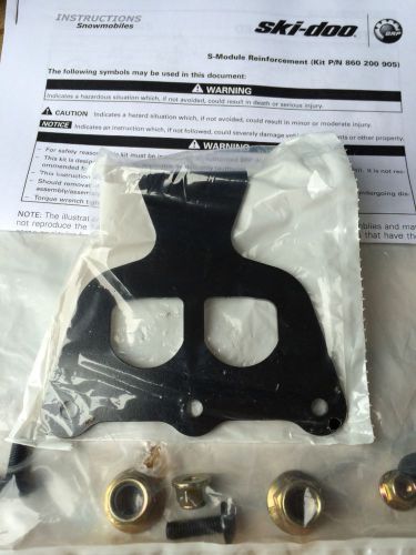 Ski-doo new s module chassis reinforcement underbelly brace kit rev 860200905