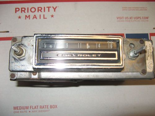 Working 1964 chevy/chevelle/elcamino am radio
