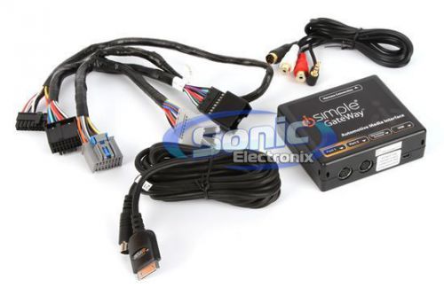 Isimple isgm574 gateway aftermarket accessory add-on integration kit