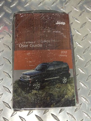 2012 jeep liberty user guide owners manual dvd