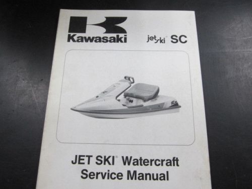Kawasaki sc , jl650 jetski service shop manual for &#034;a&#034; models 1991-1995