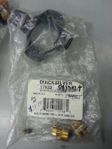 17633 brush holder kit