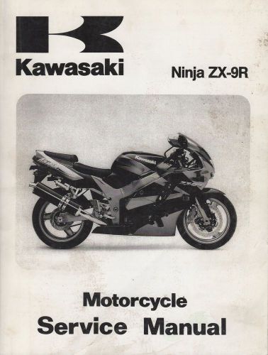 1994-1997 kawasaki motorcycle ninja zx-9r service manual p/n 99924-1171-04 (668)