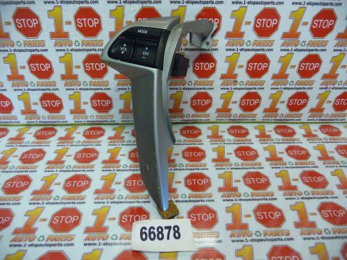 08 09 10 11 12 honda accord steering wheel audio control switch oem