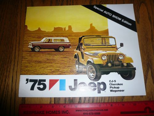 1975 jeep cj-5 wagoneer cherokee gladiator sales brochure -