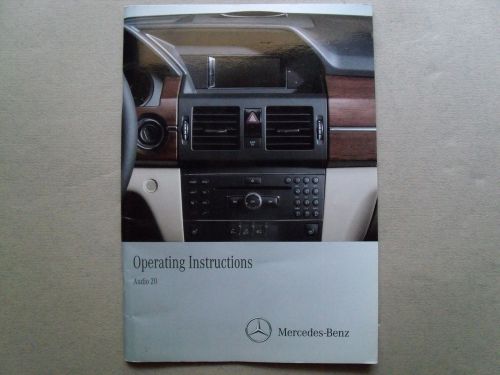 2012 mercedes-benz audio 20 operating instructions manual / very good condition