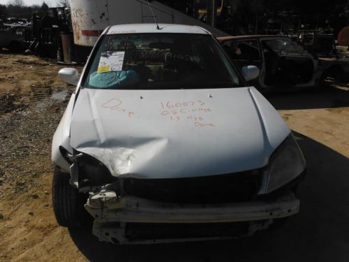 Civic     2005 antenna 468345