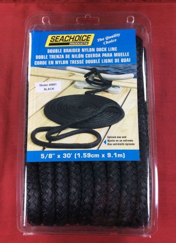 Dock line double braided nylon rope 5/8" x 30' black seachoice 46961