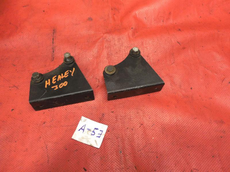 Austin healey 3000, original blower motor assembly mounting brackets, vgc!!
