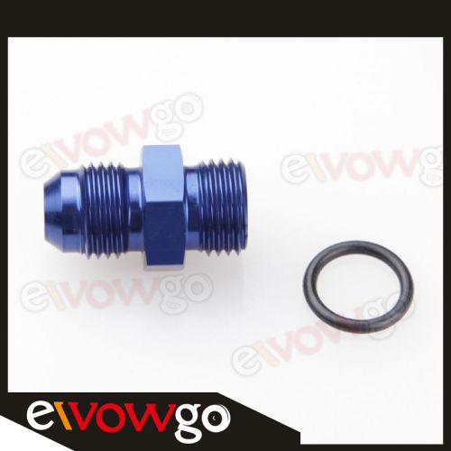 Male -8an 8an flare to -6an an6 straight cut o-ring fitting blue