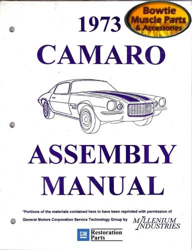 1973 73 camaro factory assembly manual z28 ss rs - 386 pages!