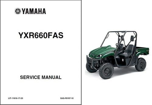 2004-2005-2006-2007 yamaha rhino 660 ( yxr660 ) utv service manual on a cd