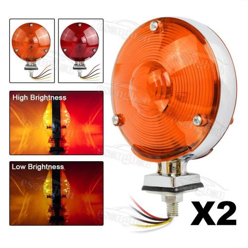 2pcs tail turn stop lights stud double face 4&#034; red/amber 24led hi-low brightness