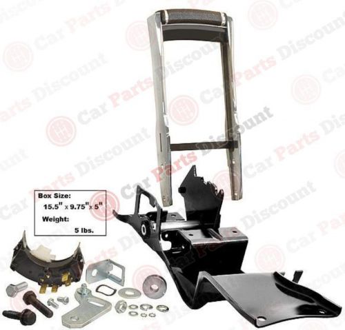 New dii console shifter assembly kit, d-1499d