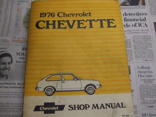 1976 chevette shop manual