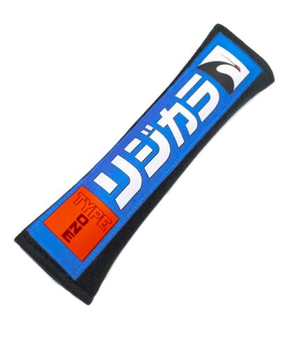 1Pair BlueCotton Jdm Style Spoon Universal Sport Car Seat Belt Seat Belt Shoulde, US $10.99, image 3