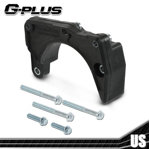 Fit for raptor 700 poly case saver repair prevent broken chain w/ bolts yamaha