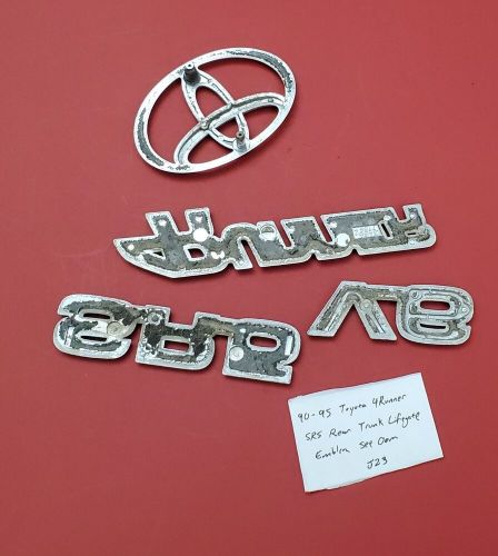 90 91 92 93 94 95 TOYOTA 4RUNNER SR5 REAR TRUNK LIFTGATE EMBLEM SET OEM #J23, US $59.99, image 5
