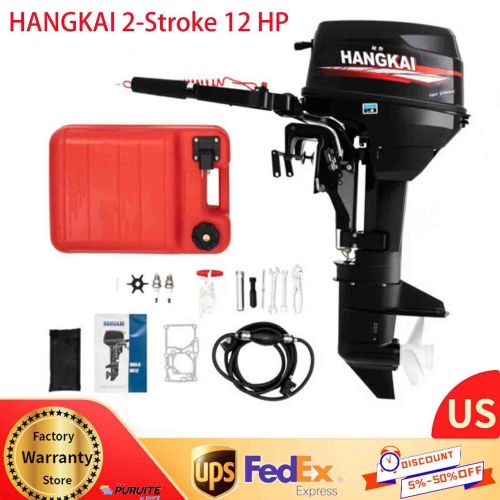 HANGKAI 2-Stroke 12 HP Outboard Motor With Water Cooling Fishing Boat Engine HOT, US $1,026.34, image 24