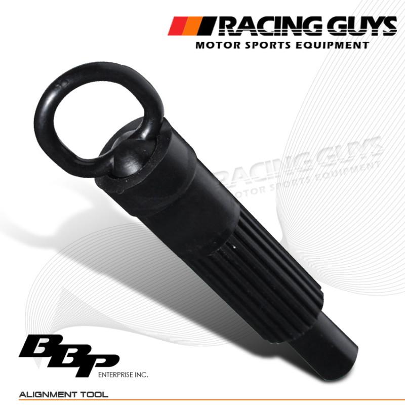 Find 19891993 MAZDA MIATA CLUTCH ALIGNMENT TOOL REPLACEMENT