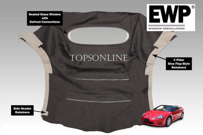 Find Mitsubishi Eclipse Spyder Convertible Top W/Heated Glass Window