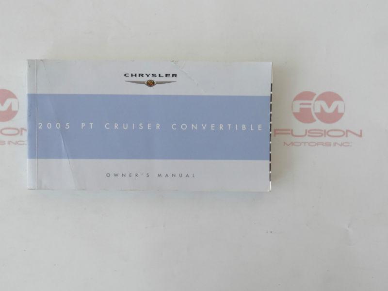 2005 chrysler pt cruiser convertible owners manual user guide operator book 