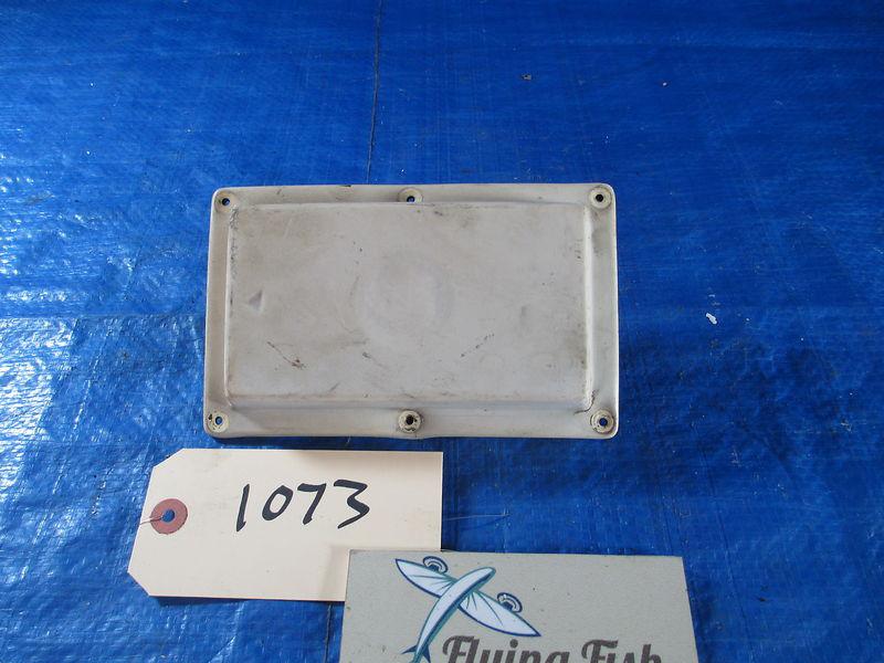 Arc loop antenna l-346a pn 41000