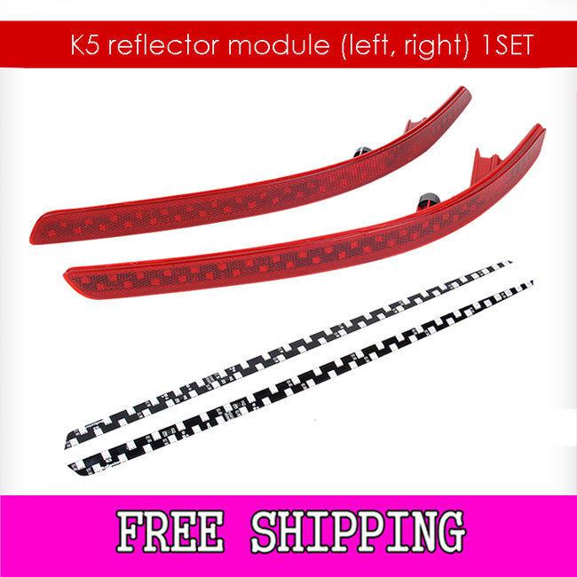 [kspeed] (fits: kia 2010-13 optima k5) 2way led rear reflector module left right