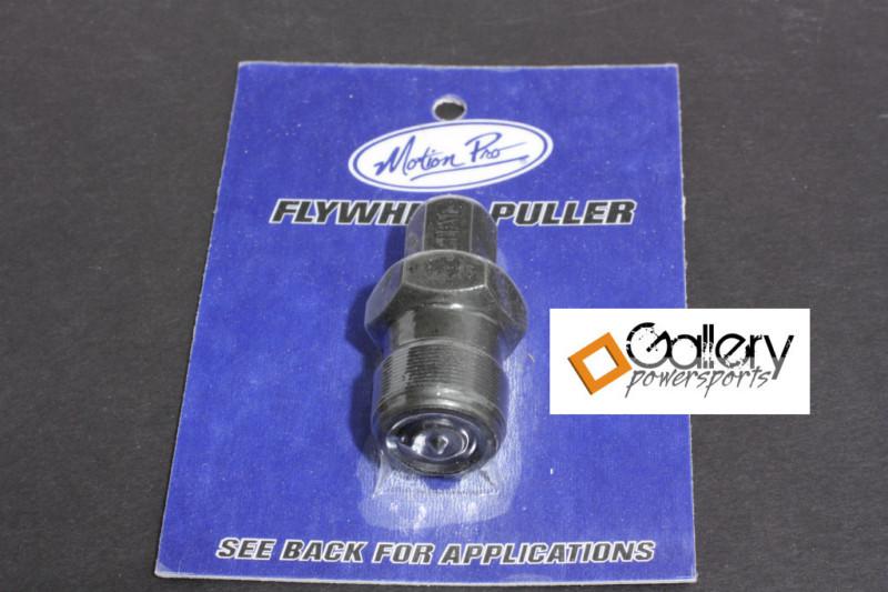 Find MOTION PRO FLYWHEEL PULLER YAMAHA BLASTER BANSHEE RZ350 in San