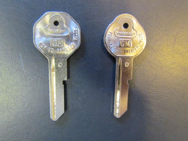 1968 1972 1976 1980 CADILLAC VINTAGE COLLECTOR CREST CAR KEYS NOS UNCUT, US $8.00, image 2