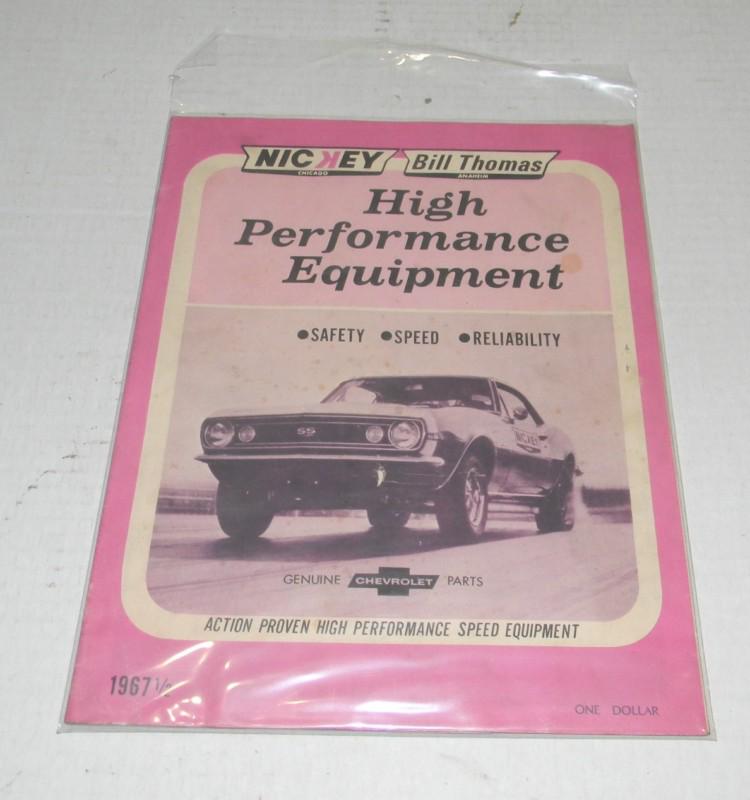 Purchase Clifford Exhaust and Intake Catalog 1971 Very Good Condition