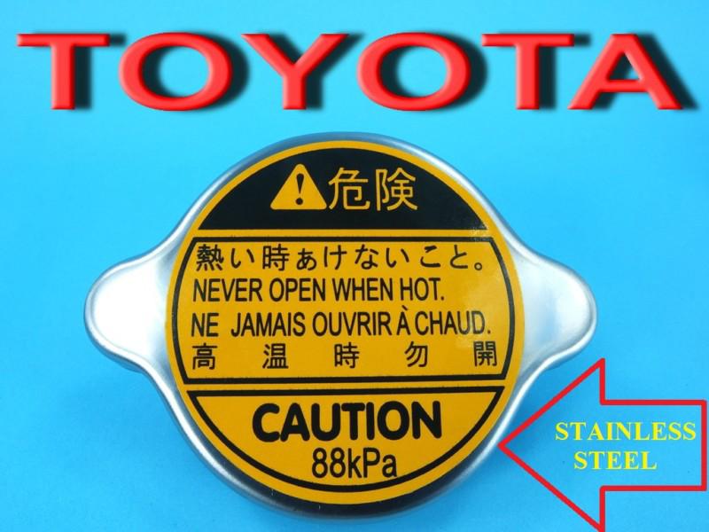Stainless radiator cap toyota landcruiser fj40 fj45 fj50 fj55 fj60 fj62 
