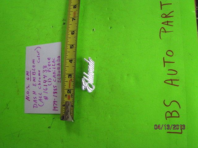 1979 79 80 81 82 83 84 85 cadillac eldorado emblem nos