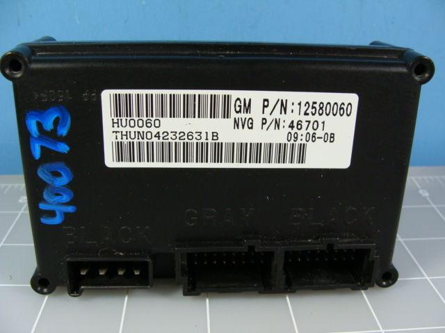 02-05 bravada envoy trailblazer rainer transfer case module shift tcm 12580060