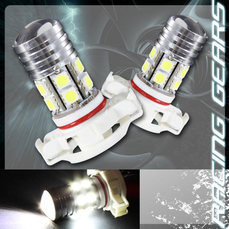 2x ford gmc h16 5202 9009 white 13 led 12v projector fog light lamp bulb
