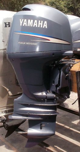 2012 yamaha 150 four stroke, 660 original hours, serviced &amp; tuned