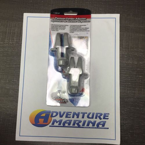 Pontoon fender adjuster (make live easy)