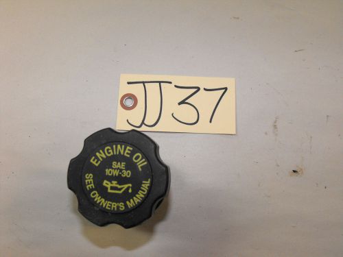 2000 2001 nissan xterra engine oil cap