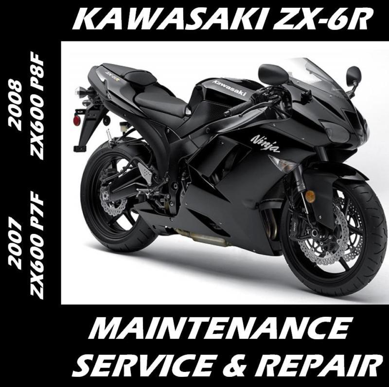 Kawasaki zx6r zx-6r ninja zx600 zx 600 workshop service repair manual 2007 2008