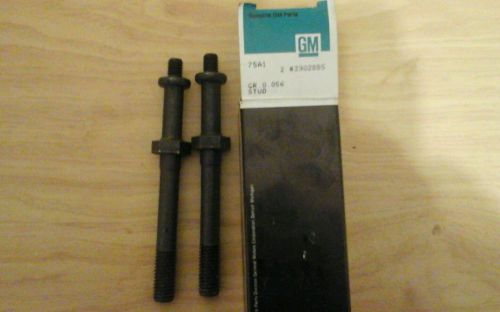 Gm 1967-1969 corvette inboard crankshaft bearing cap gr 0.056