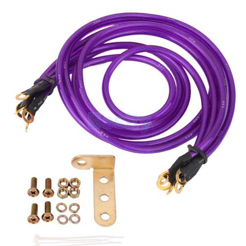 Universal car/truck/suv ground/grounding wire cable earth system kit purple