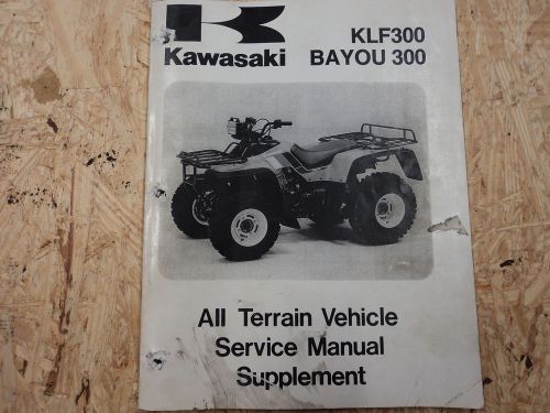 Kawasaki bayou klf300 factory service manual 1988-1997