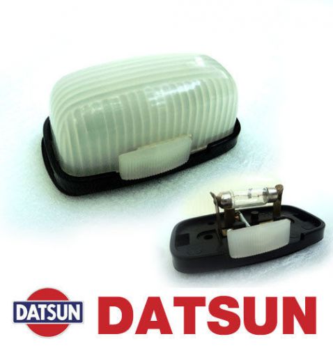 Datsun 520 521 610 620 720 vintage pickup interior dome light 24v 10w