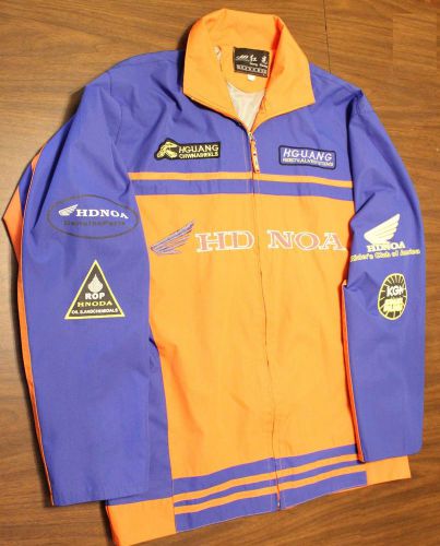 Honda racing jacket collectable